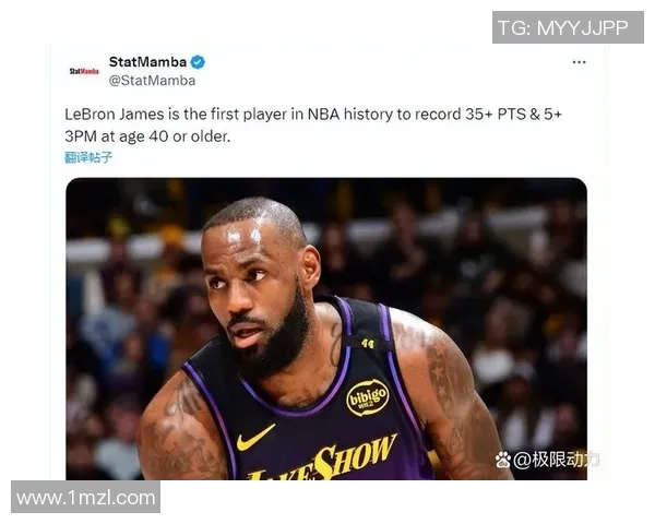 巅峰湖人与最强对手的传奇对决揭示篮球历史的辉煌与荣耀